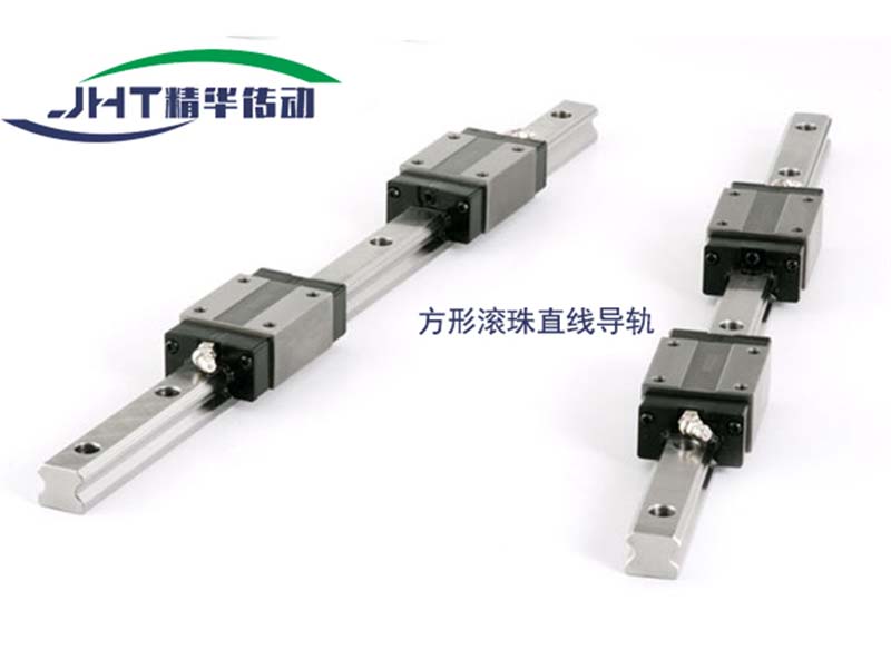 苏州方形滚珠直线导轨-07